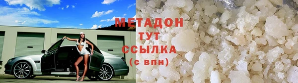 круглые Армянск