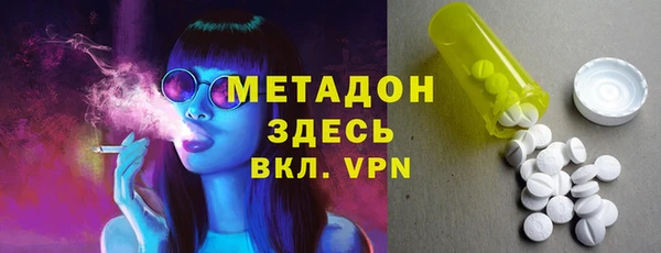 2c-b Нягань