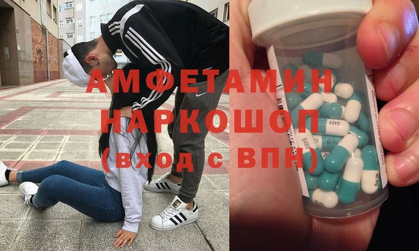 гашишное масло Нязепетровск