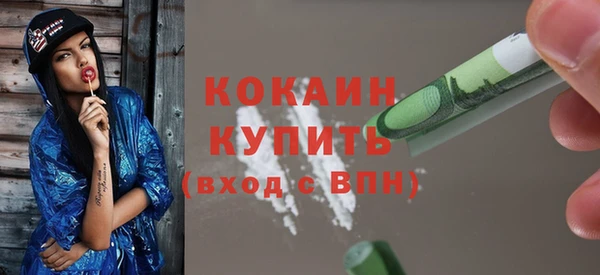 круглые Армянск