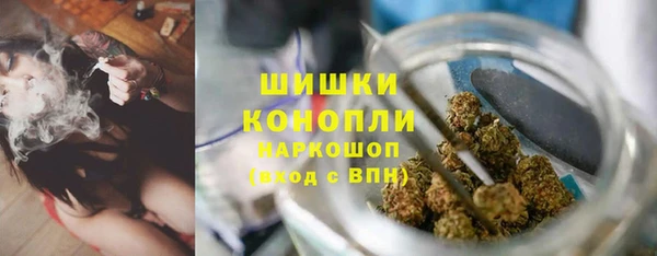 гашишное масло Нязепетровск