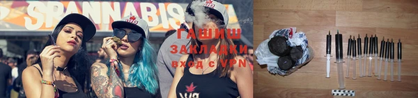 круглые Армянск