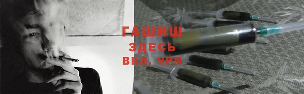 круглые Армянск
