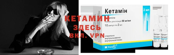 2c-b Нягань