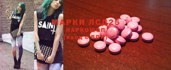 MDMA Premium VHQ Няндома